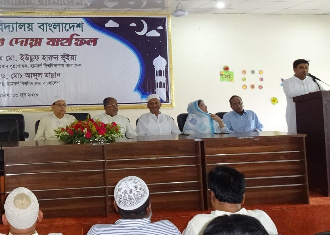 iftar 2018 (2)