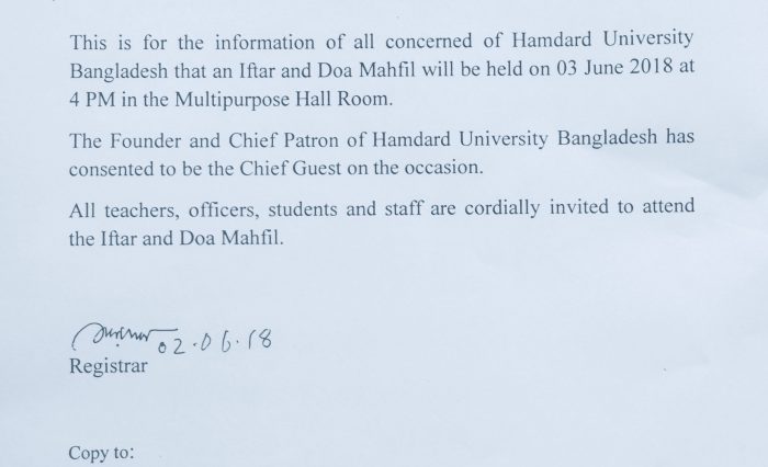 iftar notice 2018