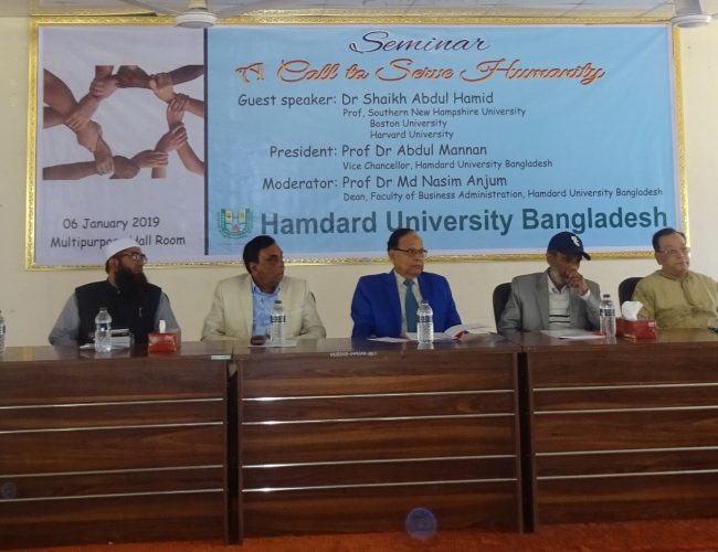 A call to serve Humanity -6-01-2019 (2)